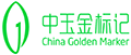 CHINA GOLDEN MARKER (BEIJING) BIOTECH CO., LTD